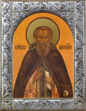 Иконы Саввы Сторожевского в окладе