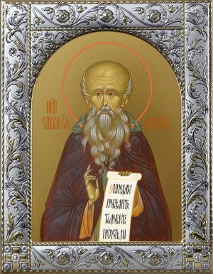 Икона Савва Освященный преподобный