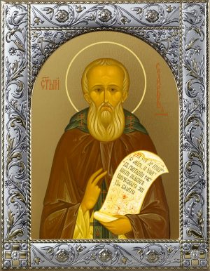 Икона Савва Сторожевский в окладе