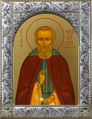 Икона Феодосий Печерский преподобный