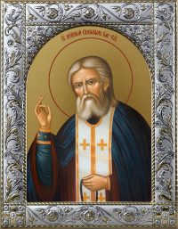 Иконы Серафима Саровского в окладе