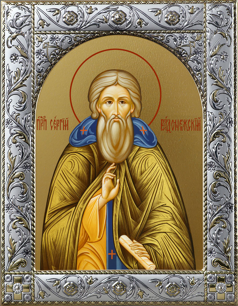 Купить икону преподобного Сергия Радонежского dm55084-01