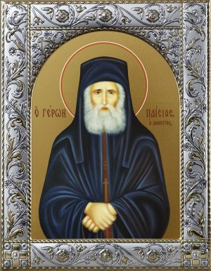 Купить икону святого Паисия