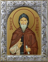 Купить икону святого Александра Константинопольского
