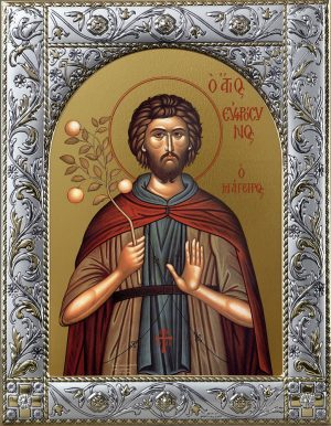 Купить икону святого Евфросина (Ефросина) повара