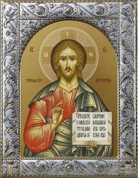 Купить икону Спасителя и Господа нашего Иисуса Христа - Господь Вседержитель dm55139-01