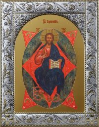Купить икону Спас в Силах в окладе