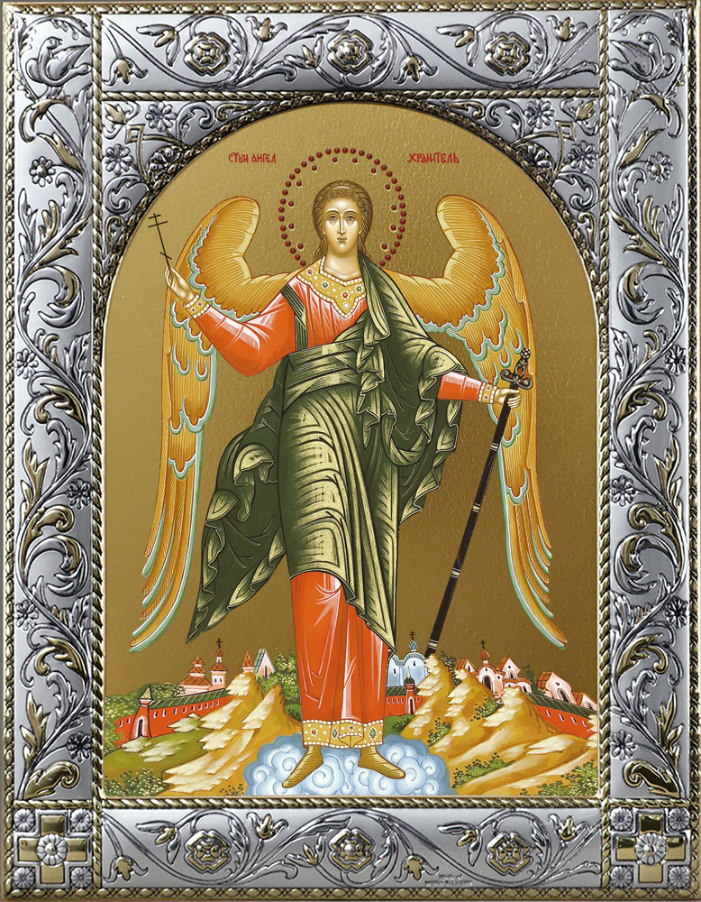 купить икону Ангела Хранителя