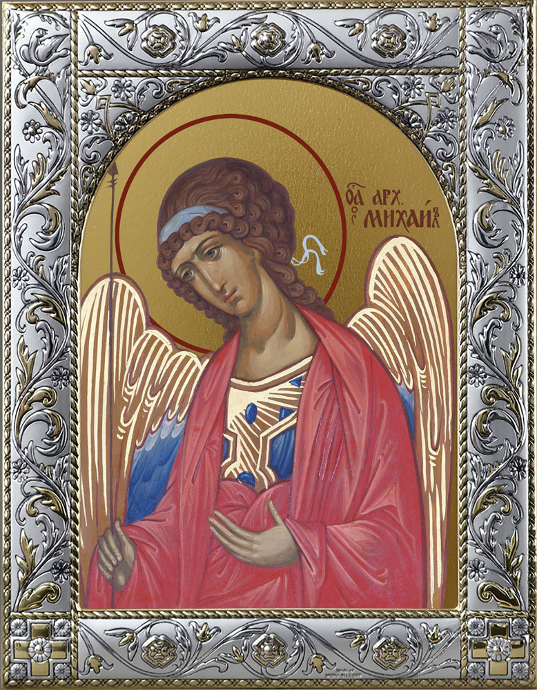 купить икону архангела Михаила dm55179-01