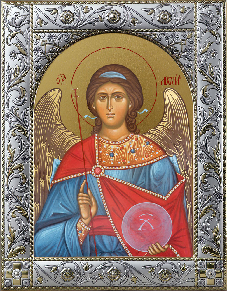 купить икону архангела Михаила