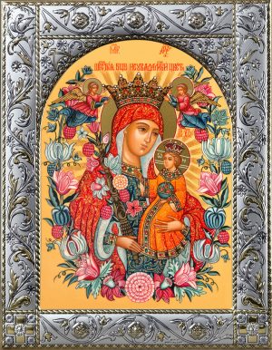 Неувядаемый Цвет икона Божией Матери в окладе