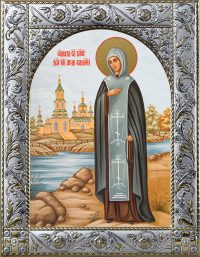 Анна Кашинская благоверная великая княгиня в окладе