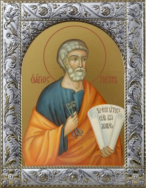 Икона Петр апостол в окладе