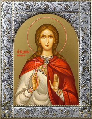 Марина (Маргарита) Антиохийская, великомученица икона в окладе