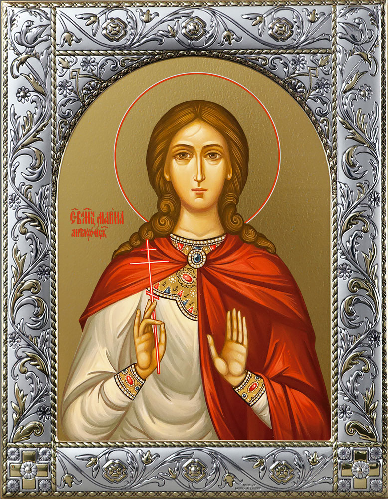 Марина (Маргарита) Антиохийская, великомученица икона в окладе