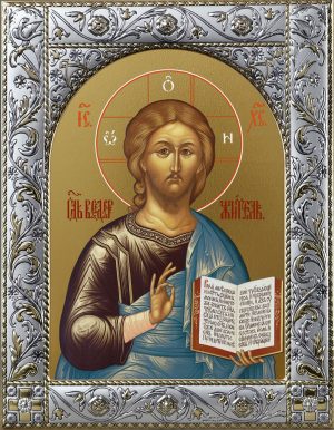 Икона Господа Вседержителя в окладе