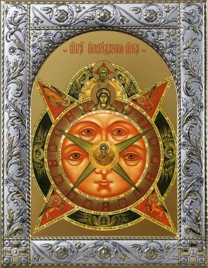 Икона Всевидящее око в окладе