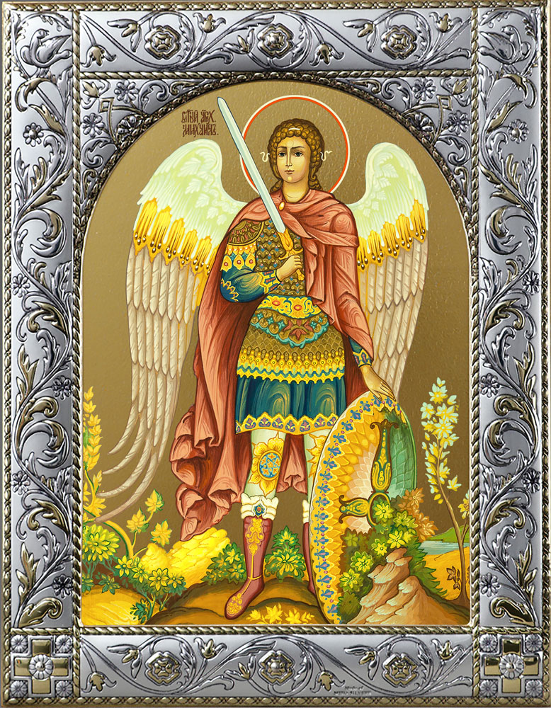 Иконы Архангела Михаила в рамке