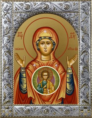 Знамение икона Божией Матери в окладе