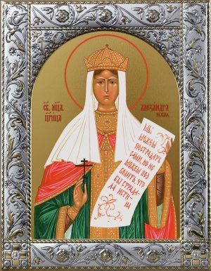 Александра (Романова), императрица, страстотерпица икона в окладе