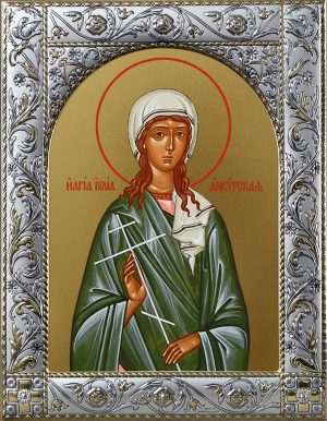 Иулия Анкирская (Коринфская), дева мученица, икона в окладе