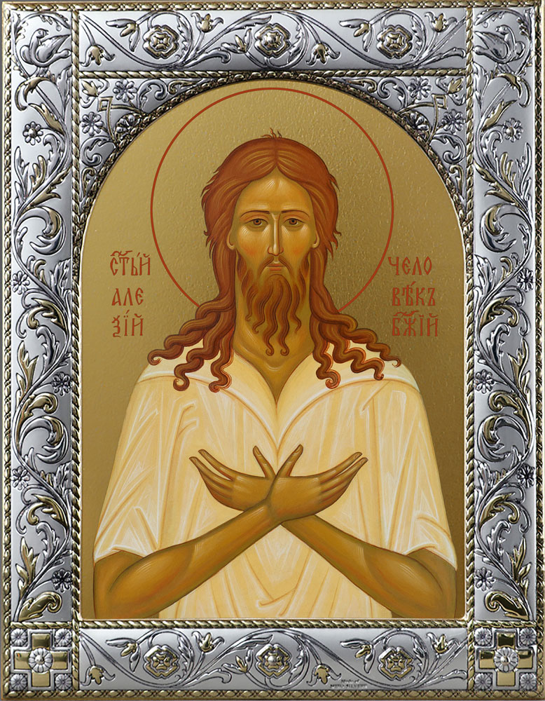 Икона Алексий, человек Божий преподобный в окладе