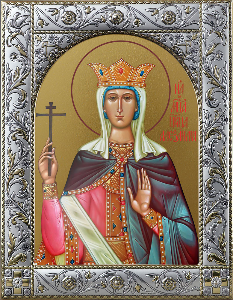 Александра Римская мученица, икона в окладе