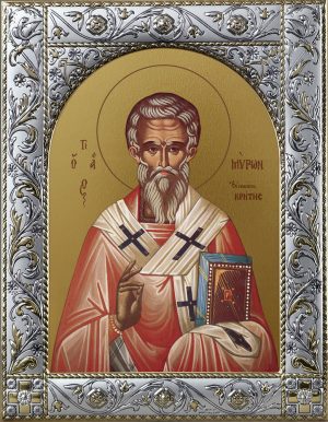 Мирон чудотворец, епископ Критский святитель икона в окладе