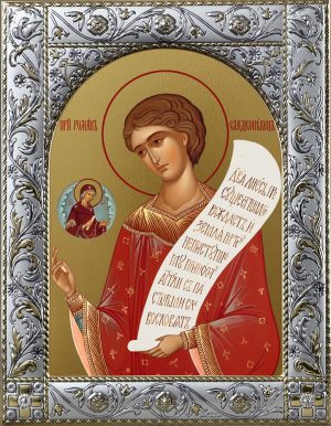 Купить икону Роман Сладкопевец преподобный в окладе