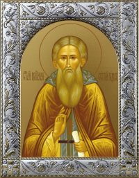 Купить икону Сергий Радонежский в окладе dm55875-01