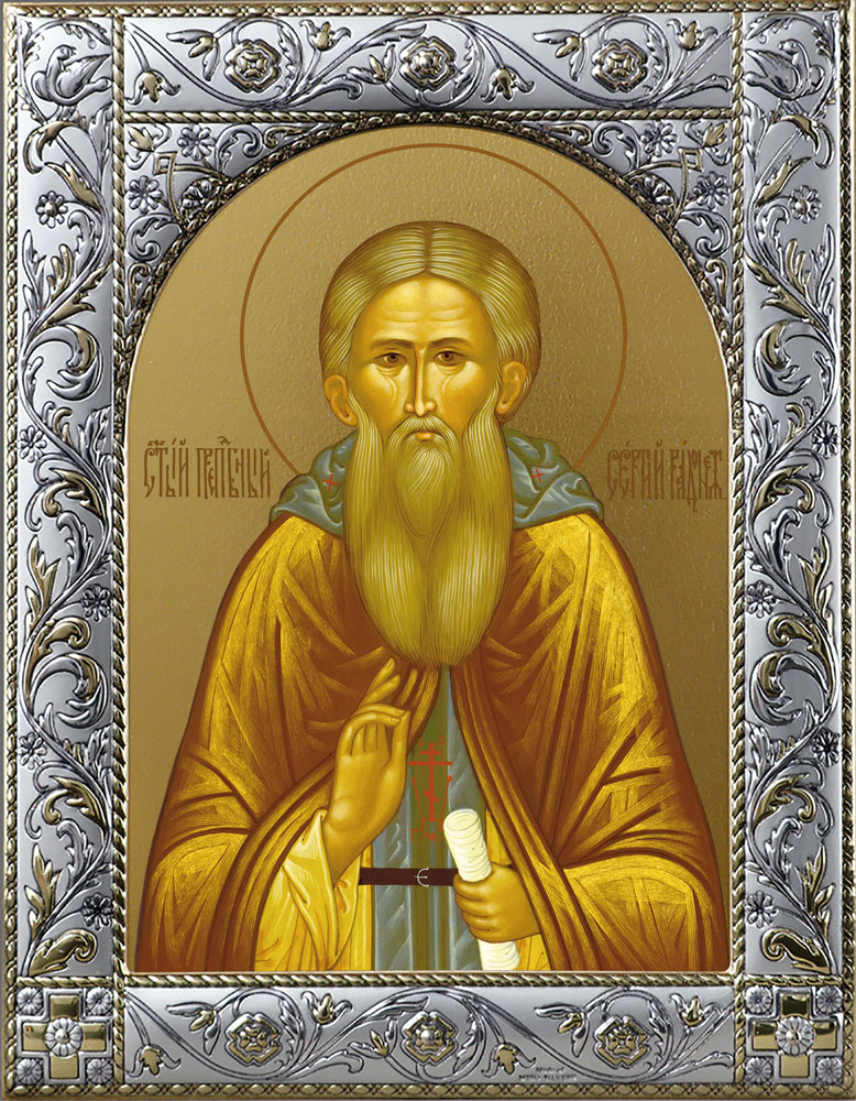 Купить икону Сергий Радонежский в окладе dm55875-01