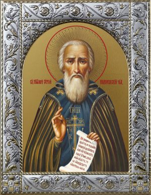 Купить икону Сергий Радонежский в окладе dm55882-01