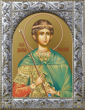 Димитрий Солунский великомученик икона в окладе