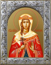 Варвара великомученица икона в окладе
