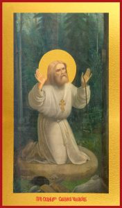 Купить икону Серафима Саровского в православном интернет магазине dm00022