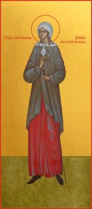 купить икону Ксении Блаженной в православном интернет магазине