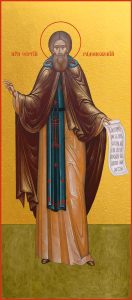 Купить икону Сергия Радонежского в православном интернет магазине