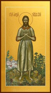 Купить икону Алексея Человека Божьего