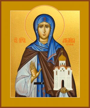 Купить икону Ангелины Сербсков в православном Интернет Магазине