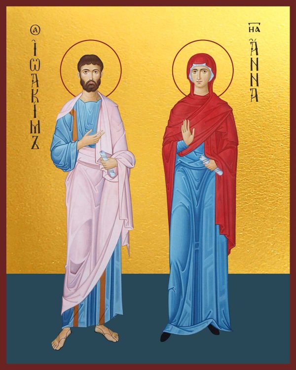купить икону святых Иоакима и Анны в православном интернет магазине