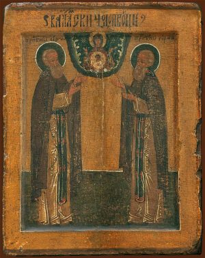 купить икону святых Сергия и Германа Валаамских в православном интернет магазине