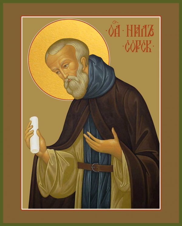 Купить икону святого Нила Сорского в православном интернет магазине