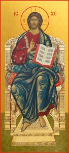 Купить икону Господа Вседержителя Иисуса Христа в православном интернет магазине