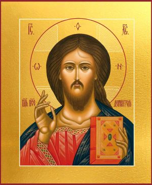 Купить икону Господа Вседержителя в православном интернет магазине