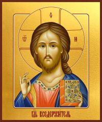 Купить икону Господа Вседержителя в православном интернет магазине