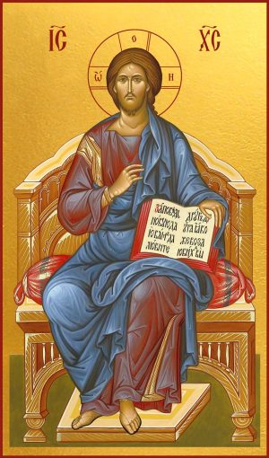 Купить икону Господа Вседержителя Иисуса Христа в православном интернет магазине