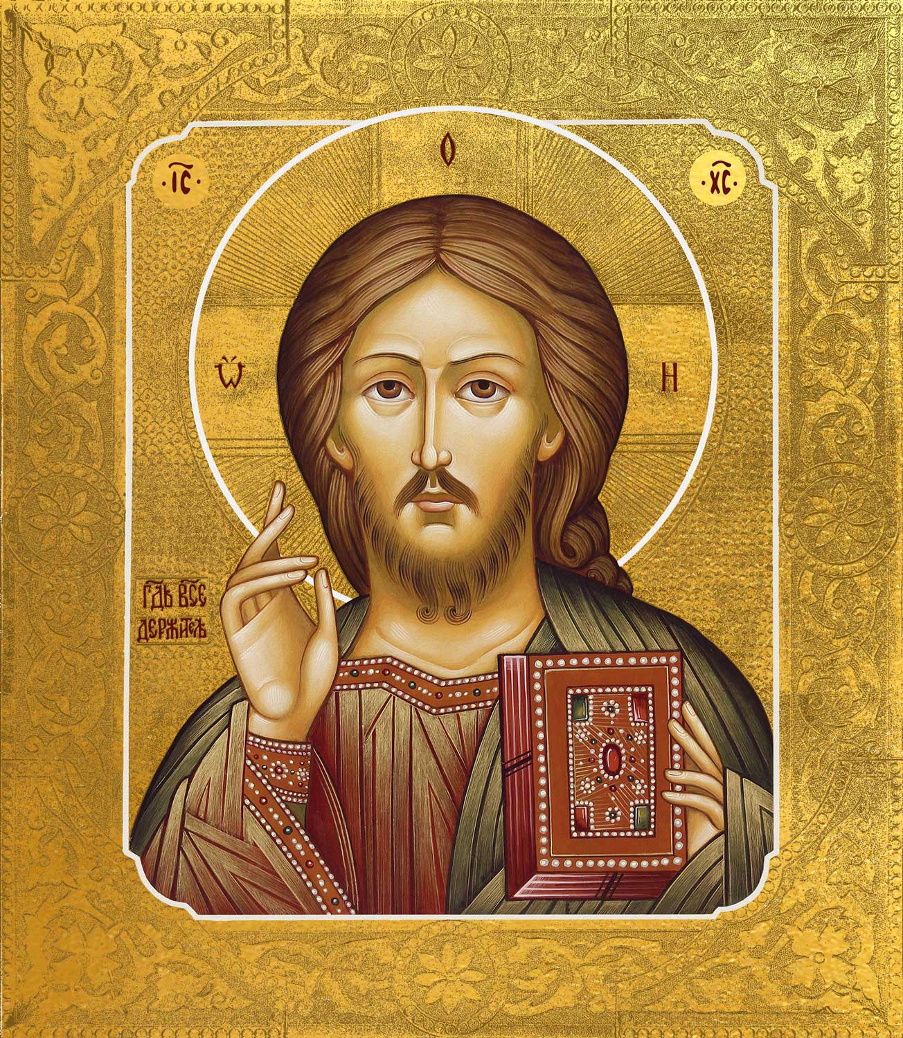 Икона Господа Иисуса Христа Пантократор