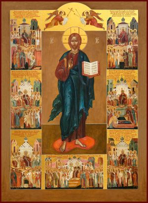 Купить икону Господа Вседержителя Иисуса Христа в православном интернет магазине