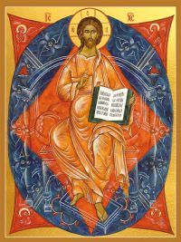 Купить икону Спас в Силах в православном интернет магазине