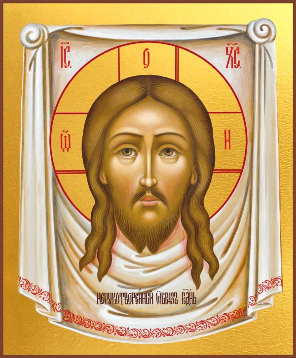 купить икону Спас Нерукотворный в православном интернет магазине
